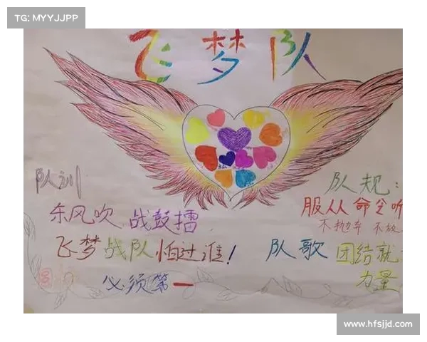 队长带领团队冲刺胜利 共同奋斗迎接挑战展现英雄本色 队长带领团队冲刺胜利 共同奋斗迎接挑战展现英雄本色