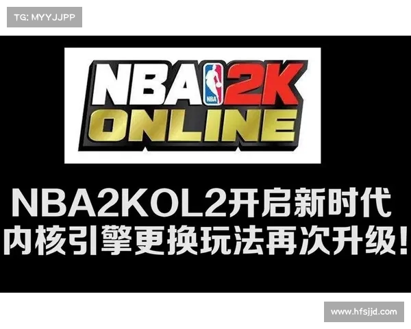 NBA转播新纪元:如何提升观众体验与赛事互动性分析 NBA转播新纪元:如何提升观众体验与赛事互动性分析