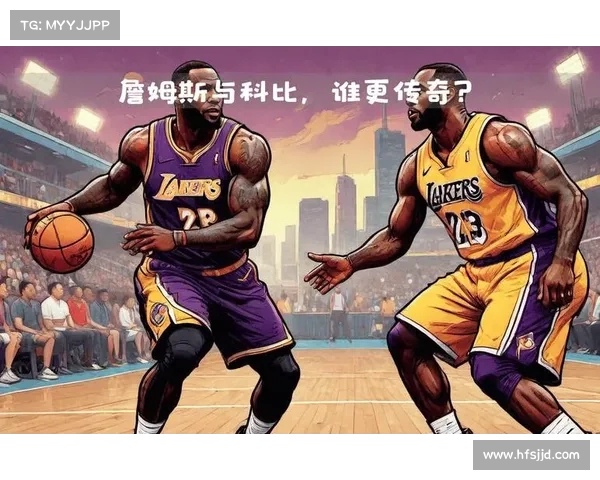 《纵横篮球场 NBA历史传奇纪录片见证荣耀与奋斗的每一刻》 《纵横篮球场 NBA历史传奇纪录片见证荣耀与奋斗的每一刻》