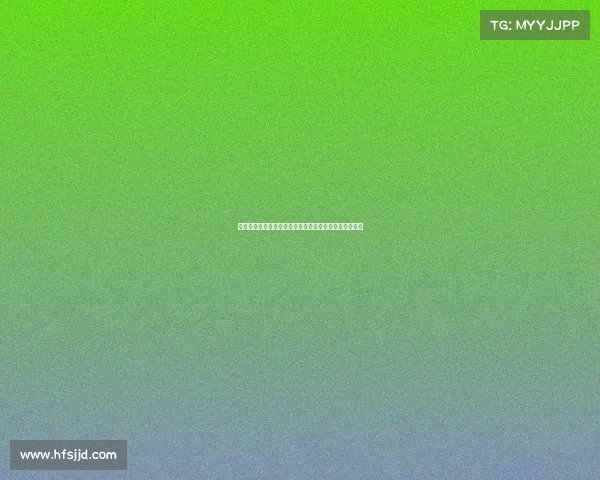 霍伊伦被告知若渴望更多出场时间需选择离队寻求新机会