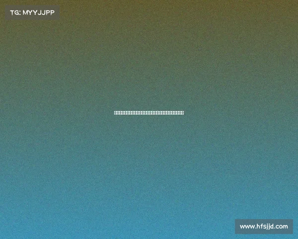 欧冠赛场上那些致命失误时刻，足坛名将如何亲手葬送胜利希望