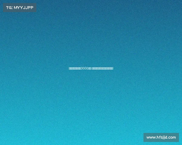 意媒称罗马要价超3000万欧 贝西克塔斯领跑多夫比克争夺战 意媒称罗马要价超3000万欧 贝西克塔斯领跑多夫比克争夺战