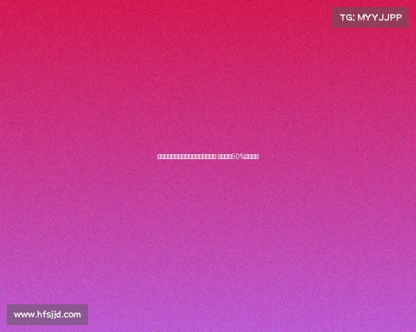 罗马诺:雷尼尔自由身加盟米内罗竞技 皇马保留50%转售分成 罗马诺:雷尼尔自由身加盟米内罗竞技 皇马保留50%转售分成