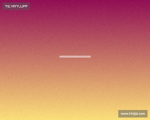 霍伊伦被告知若渴望更多出场时间需选择离队寻求新机会