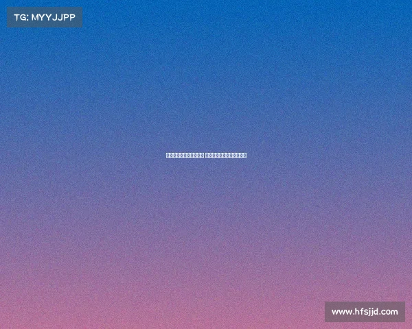 西甲积分榜最新战况解析 强强对话引发赛季风云变幻 西甲积分榜最新战况解析 强强对话引发赛季风云变幻