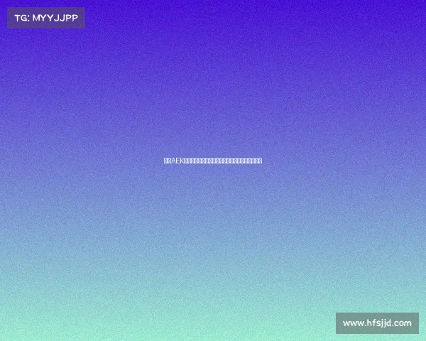 雅典AEK签约米兰旧将约维奇开启新篇章推动球队实力提升 雅典AEK签约米兰旧将约维奇开启新篇章推动球队实力提升