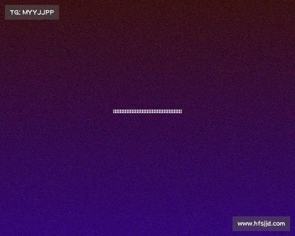 西甲联赛红牌统计分析：近年来红牌数变化趋势与影响因素探讨