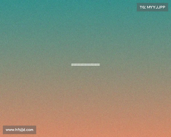 欧冠赛场客队球迷的热血支持与独特文化解析