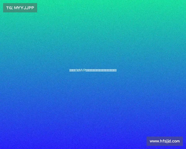 英雄联盟S赛MVP历程回顾：谁是历史上最具影响力的冠军选手