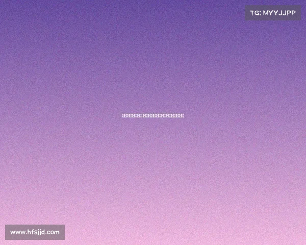 西甲赛事预测分析 揭秘未来比赛的比分走势与精彩看点