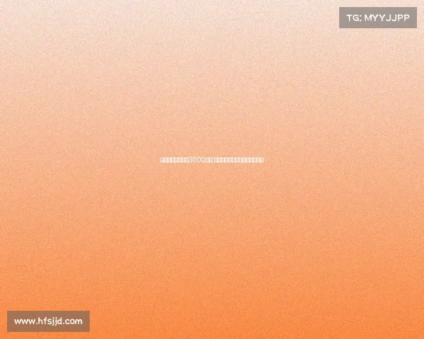 意媒称罗马要价超3000万欧 贝西克塔斯领跑多夫比克争夺战