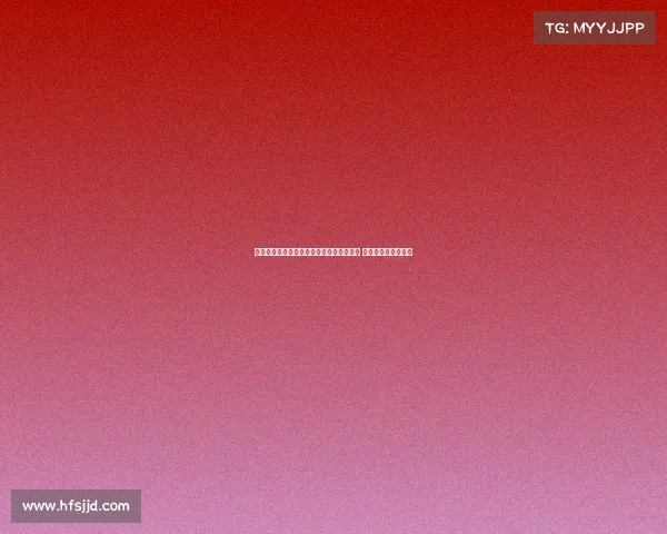 霍伊伦被告知若想获得更多出场时间需离队 转会可能成唯一选择