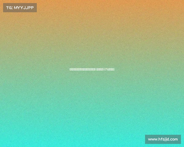 罗马诺：雷尼尔自由身加盟米内罗竞技 皇马保留50%转售分成